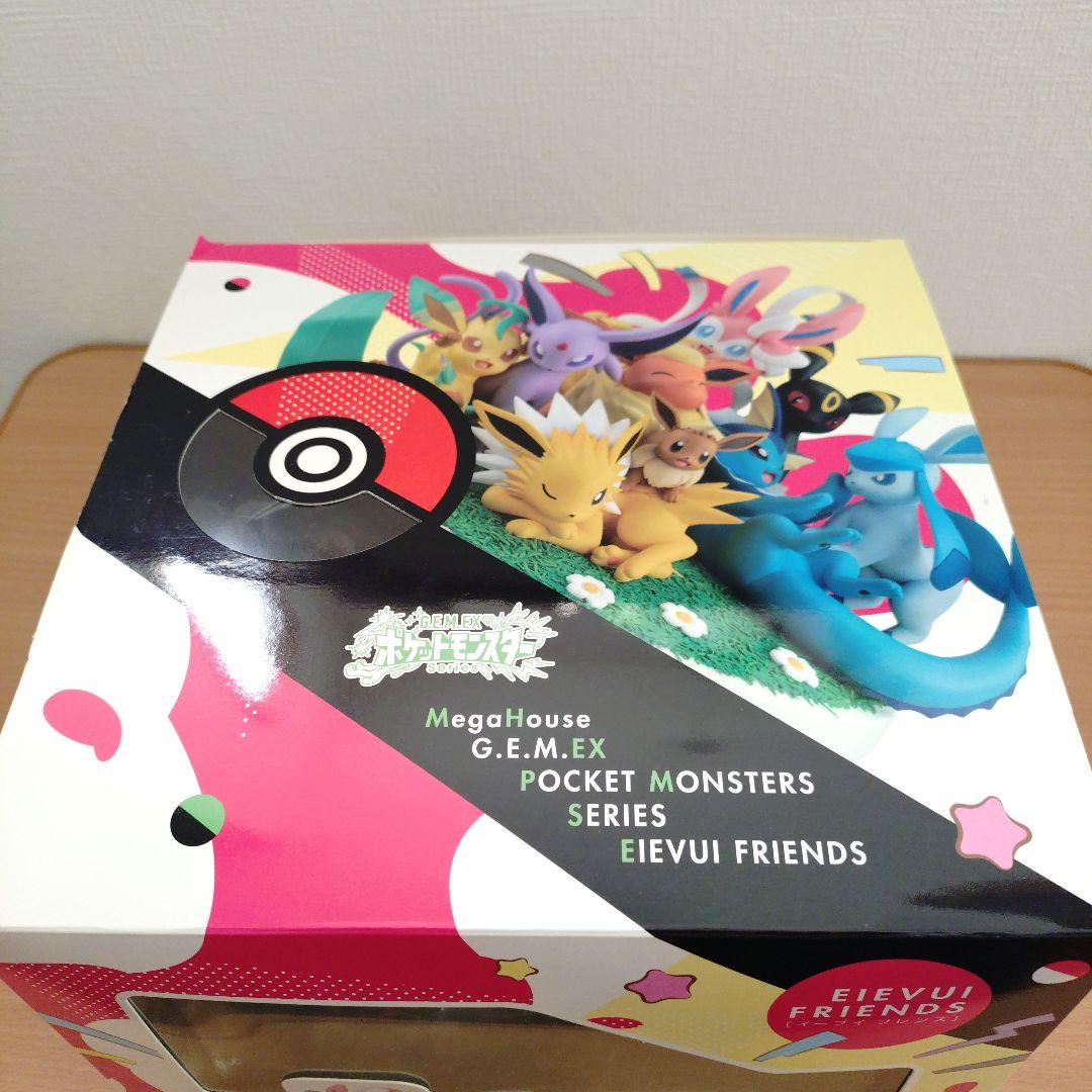 メガハウス G.E.M.EXシリーズ イーブイフレンズ フィギュア ポケモン