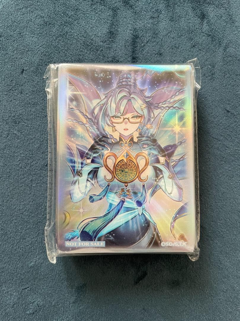 遊戯王 羅睺星辰 公式 スリーブ 70枚入り 未開封 ②