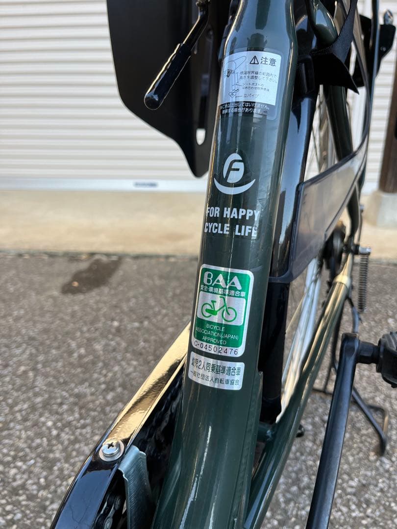 【mmm】丸石サイクル　FRACKERS　3人乗り自転車【非電動】