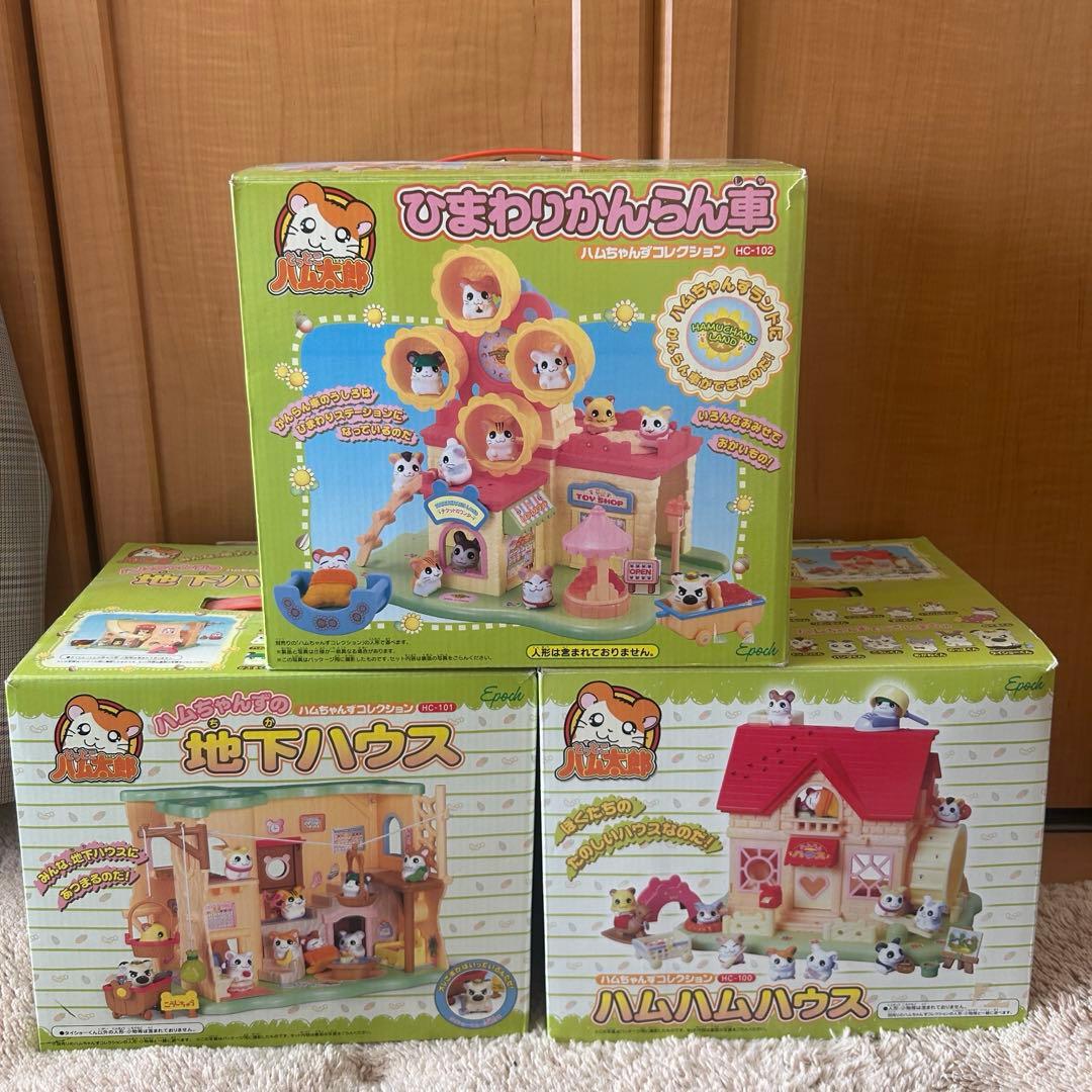 とっとこハム太郎　ハムちゃんずコレクション　フィギュア　ソフビ　まとめ売り