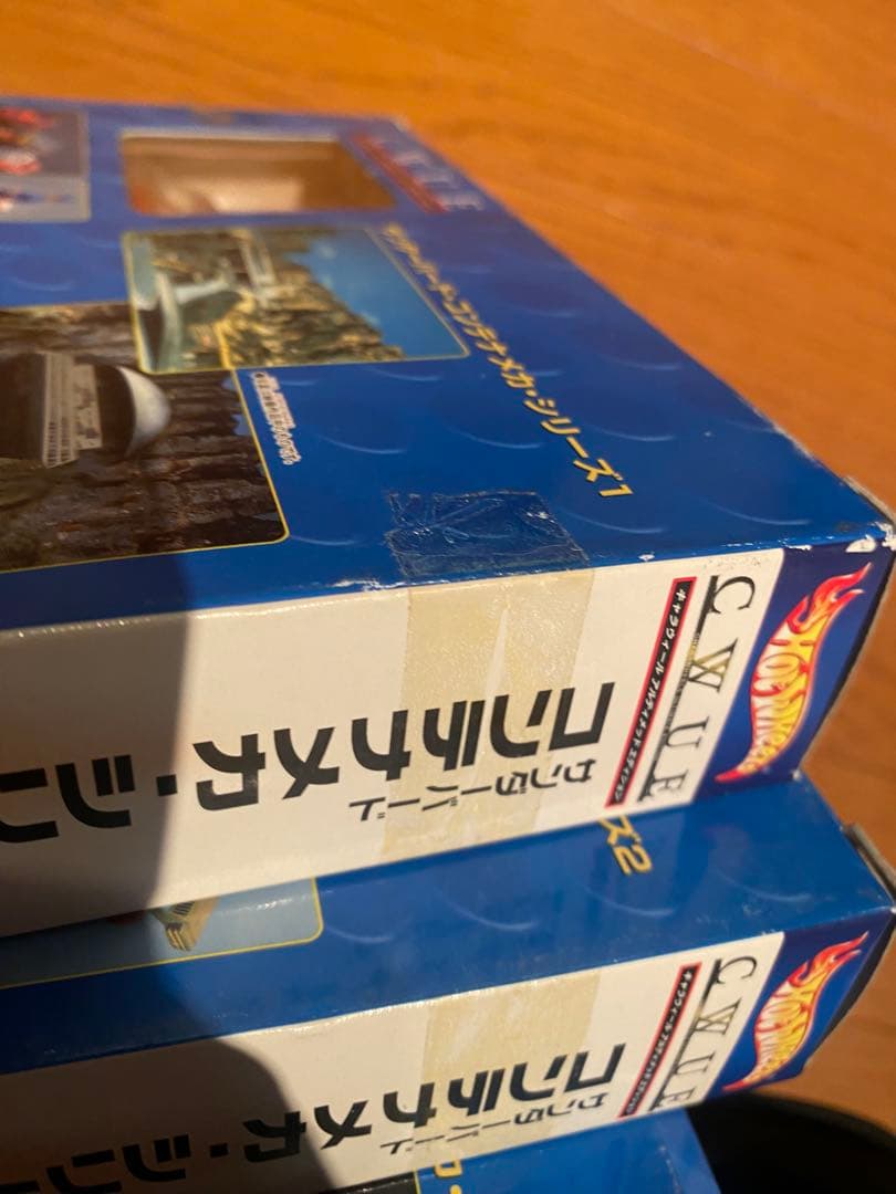 サンダーバードコンテナメカ・シリーズ1・2・3 CWUE