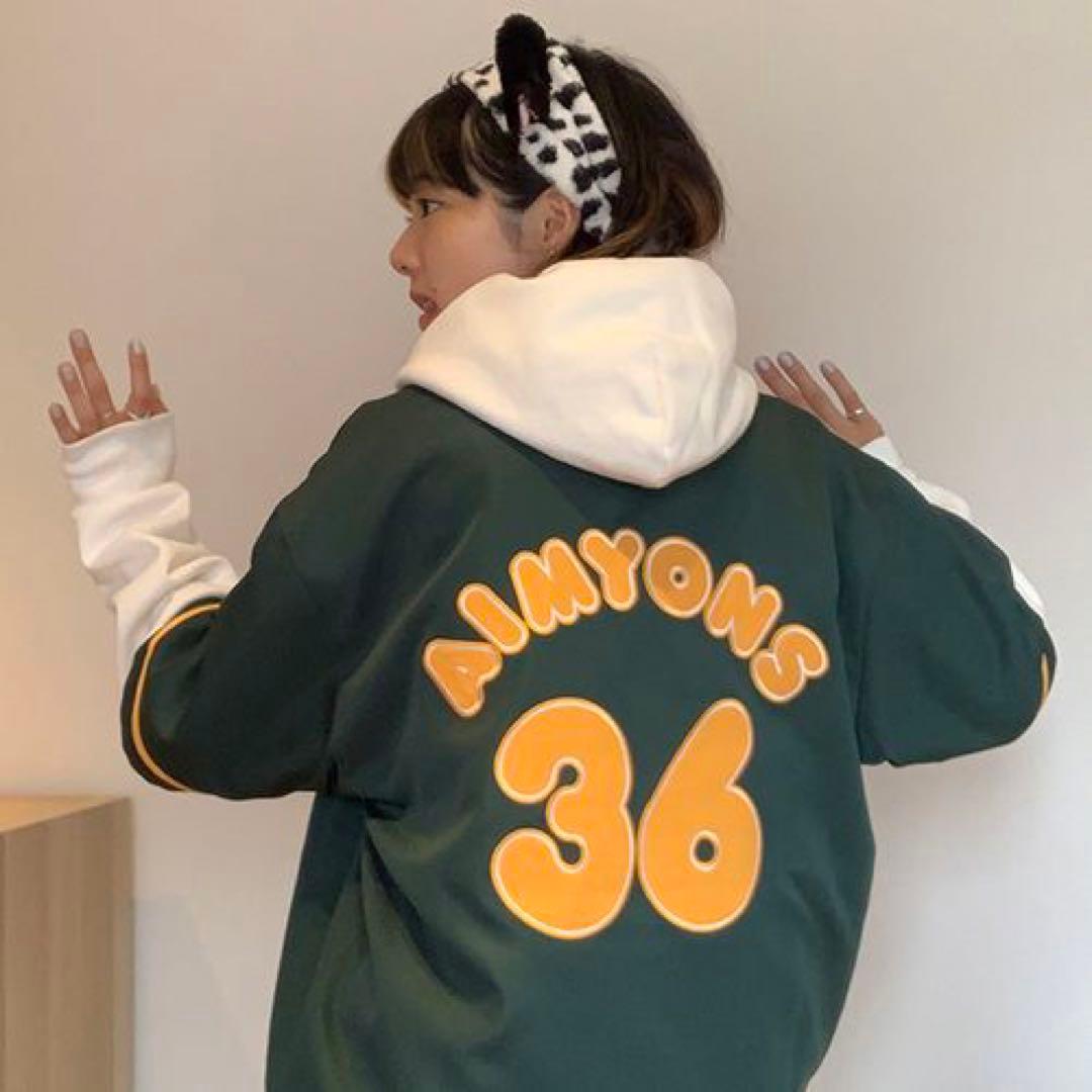 あいみょん タオル＋ユニフォーム＋ペンライト 3点セット