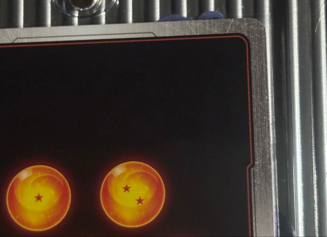 MANGA BOOSTER 孫悟空FB05-119 SCRスーパーパラレル