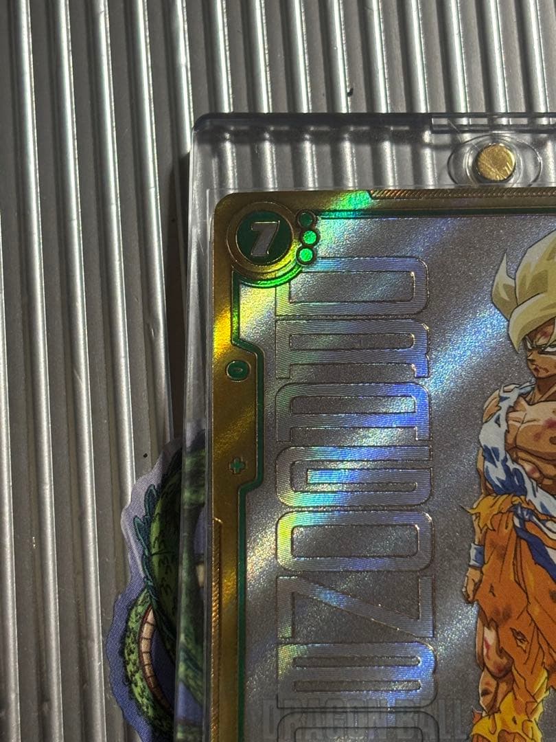 MANGA BOOSTER 孫悟空FB05-119 SCRスーパーパラレル