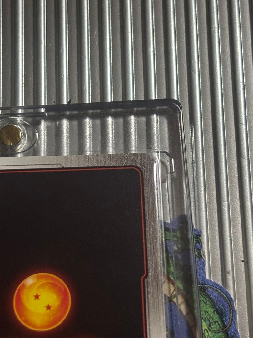 MANGA BOOSTER 孫悟空FB05-119 SCRスーパーパラレル