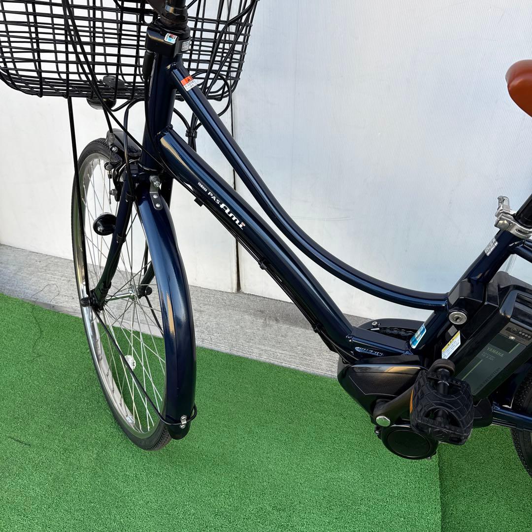 YAMAHAヤマハ電動アシスト自転車26インチ 12.3Ah