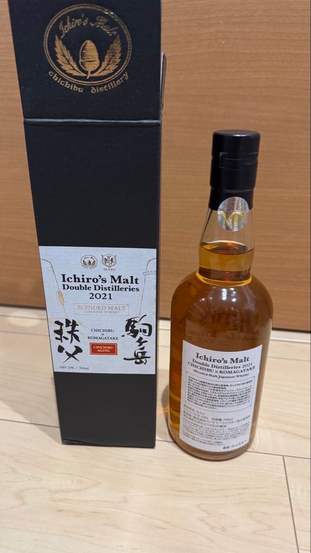 ウイスキー Ichiro's Malt Double Distilleries 2021