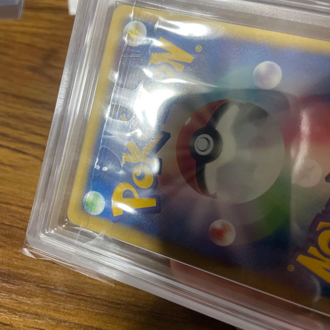 【ars10】ピカチュウ ワールド　セブンイレブン　オリジナルバージョン　日本