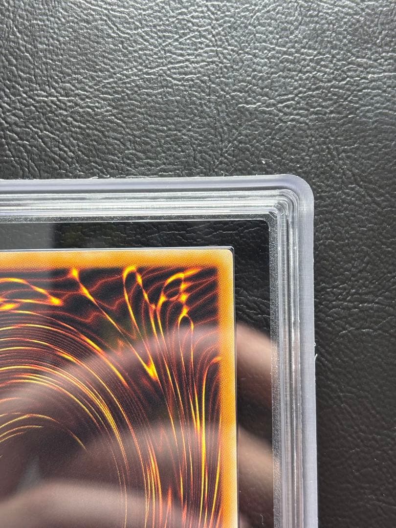 【ARS10+】真紅眼の黒竜 ウルトラ YAP1