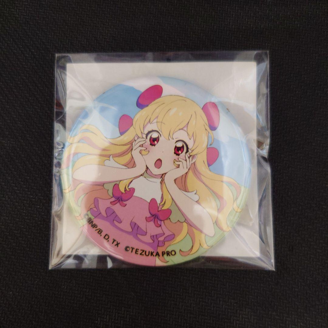 アイカツ　星宮いちご他　テヅカツ！缶バッジセット