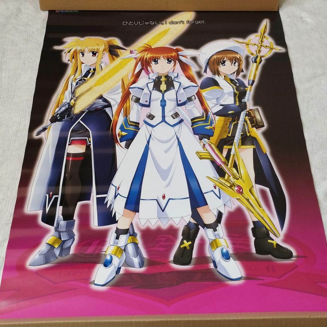 全9種 魔法少女リリカルなのは 特典B２ポスター ９枚まとめてセット