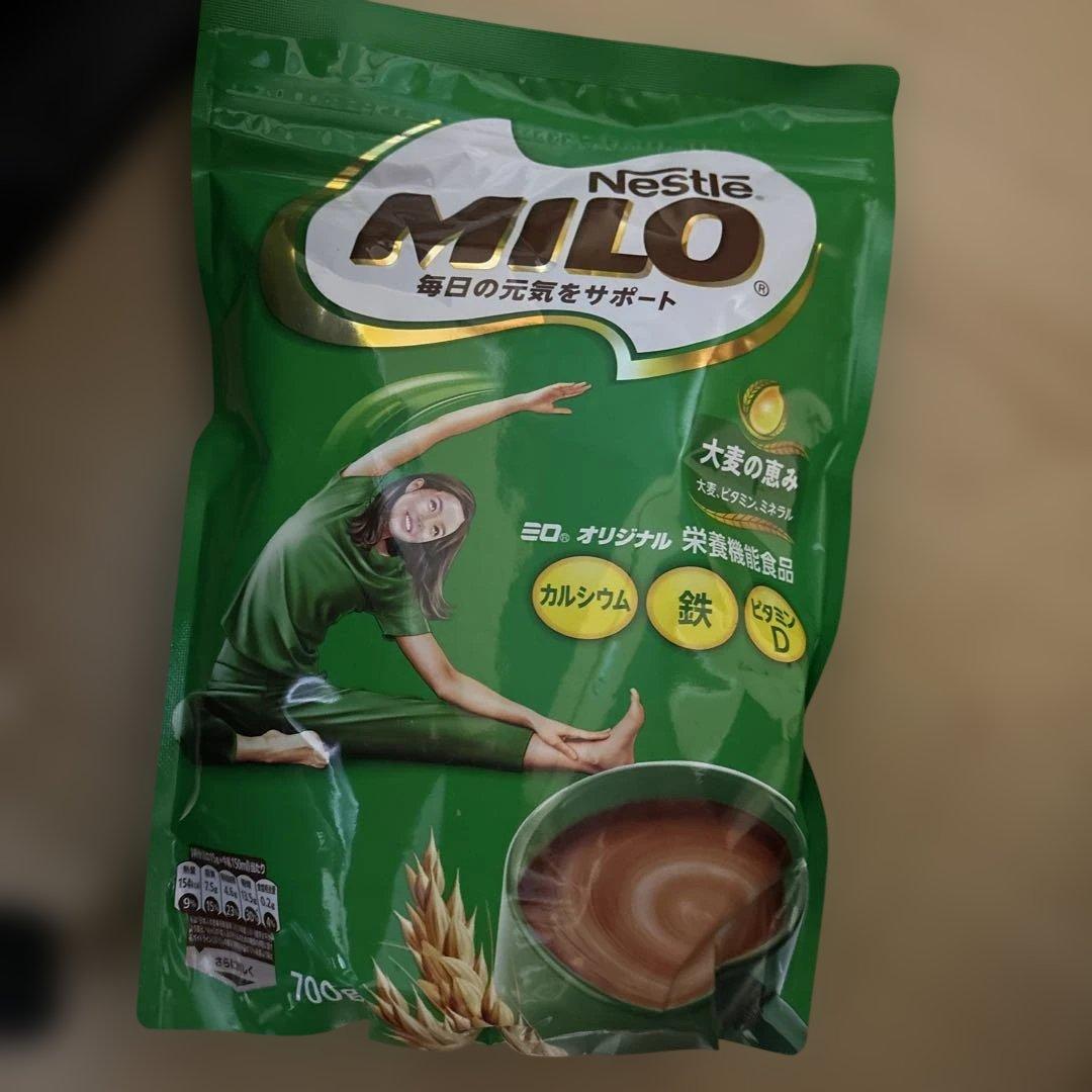 ネスレ　ミロ　700g×9個　大容量