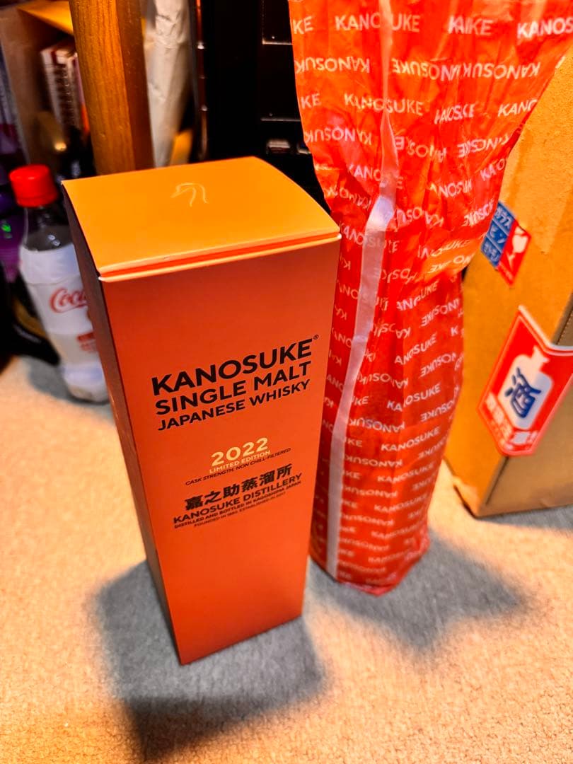 嘉ノ助 シングルモルト リミテッドエディション ジャパニーズウィスキー 2022