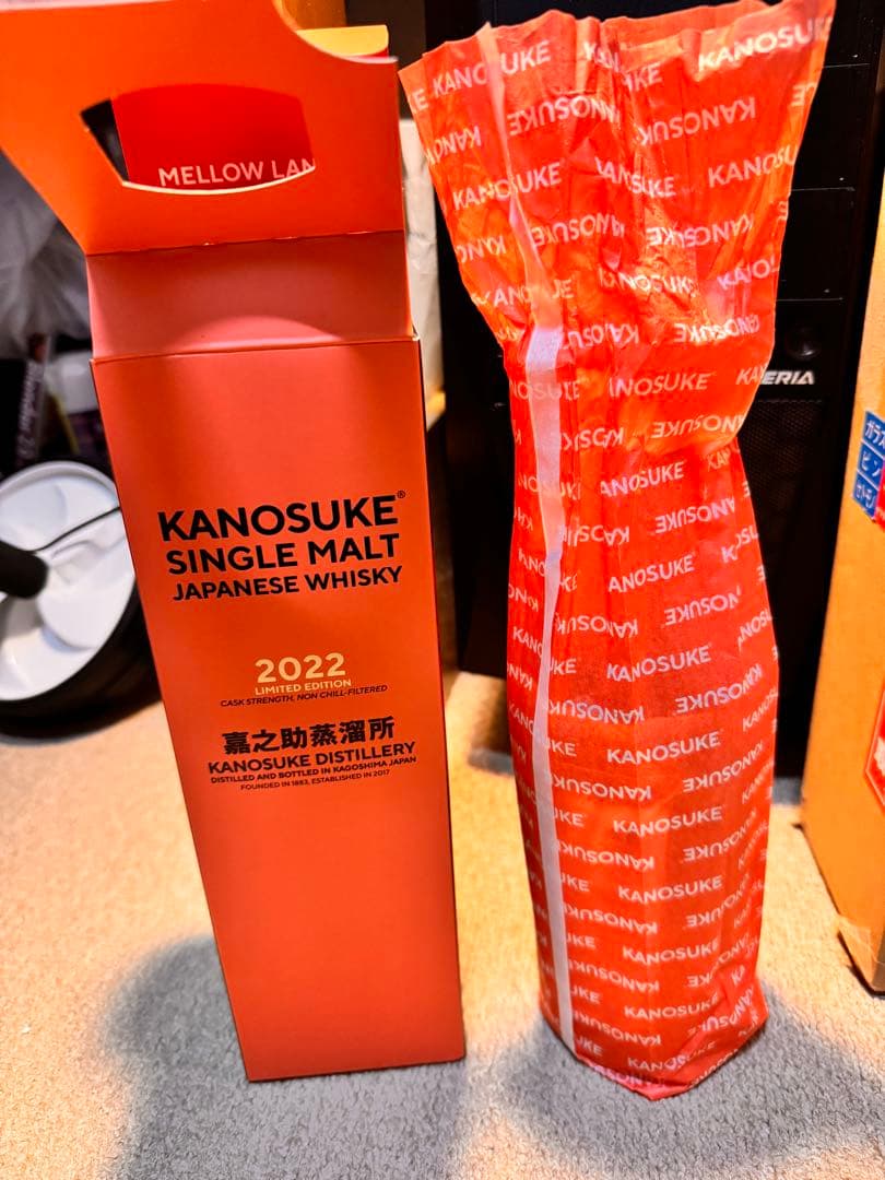 嘉ノ助 シングルモルト リミテッドエディション ジャパニーズウィスキー 2022