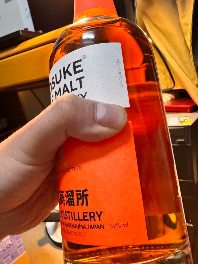 嘉ノ助 シングルモルト リミテッドエディション ジャパニーズウィスキー 2022