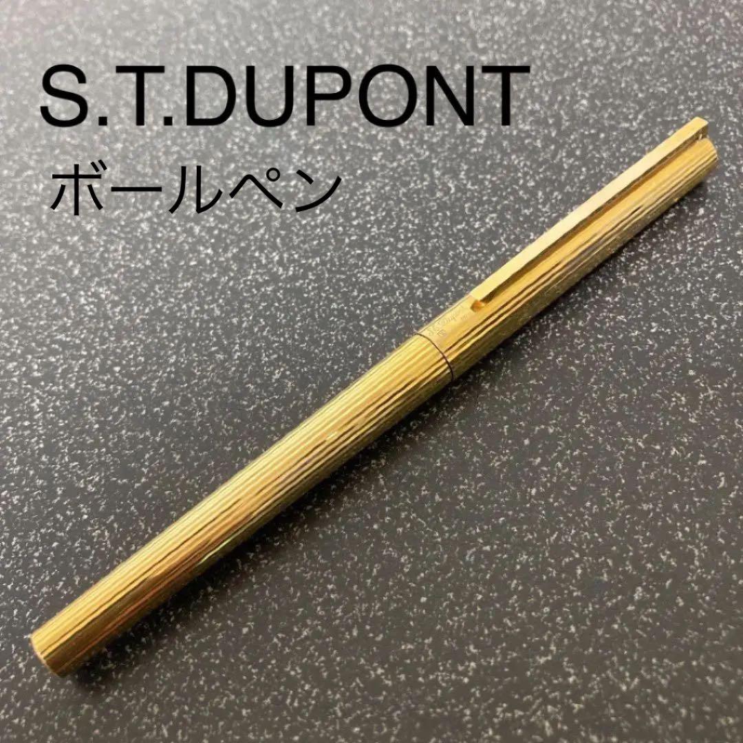 S.T. DUPONT ディュポン　ボールペン
