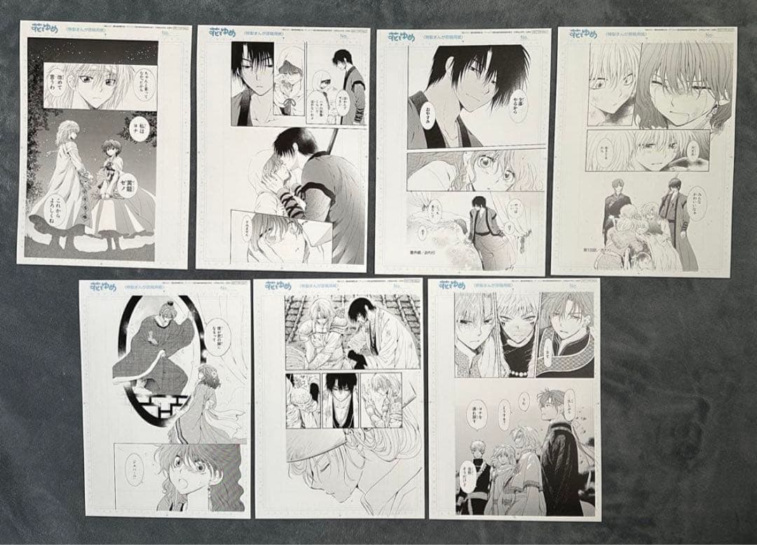 暁のヨナ 花とゆめ 特典 付録セット 当選 アクリルスタンド