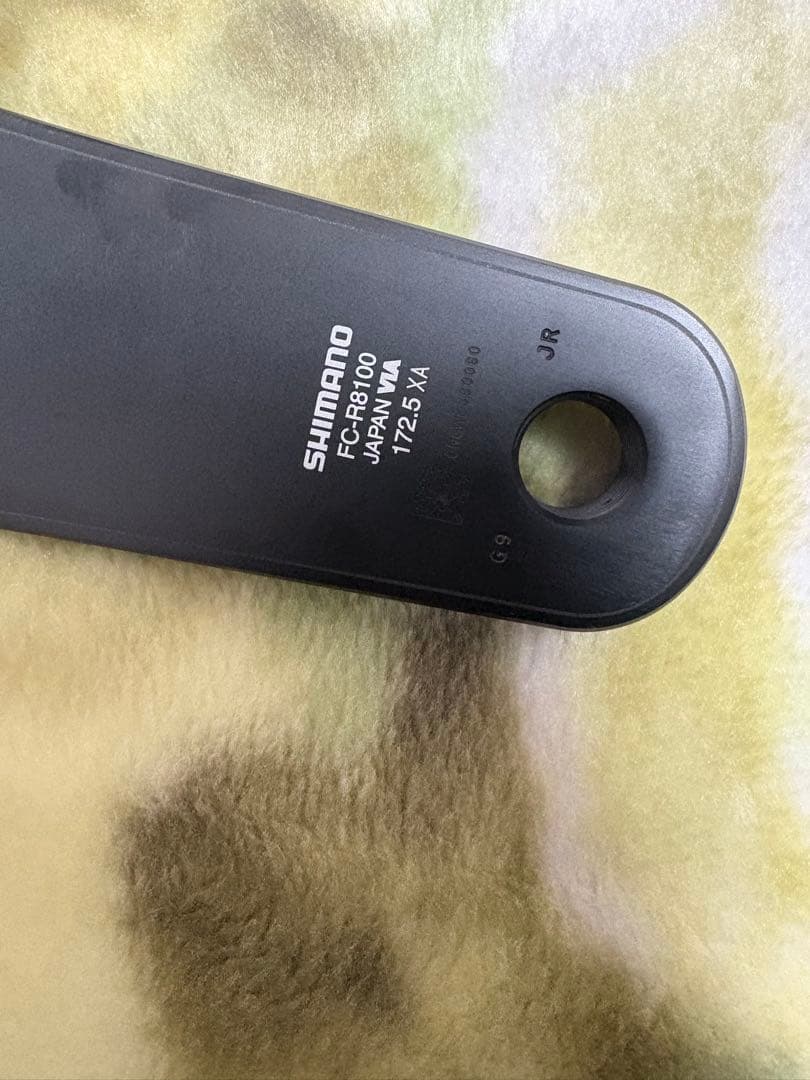 Shimano ULTEGRA FC-R8100 クランクアーム 172.5mm