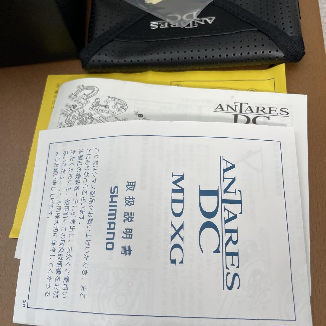 SHIMANO シマノ　リール　ANTARES DC MDXG アンタレス　左