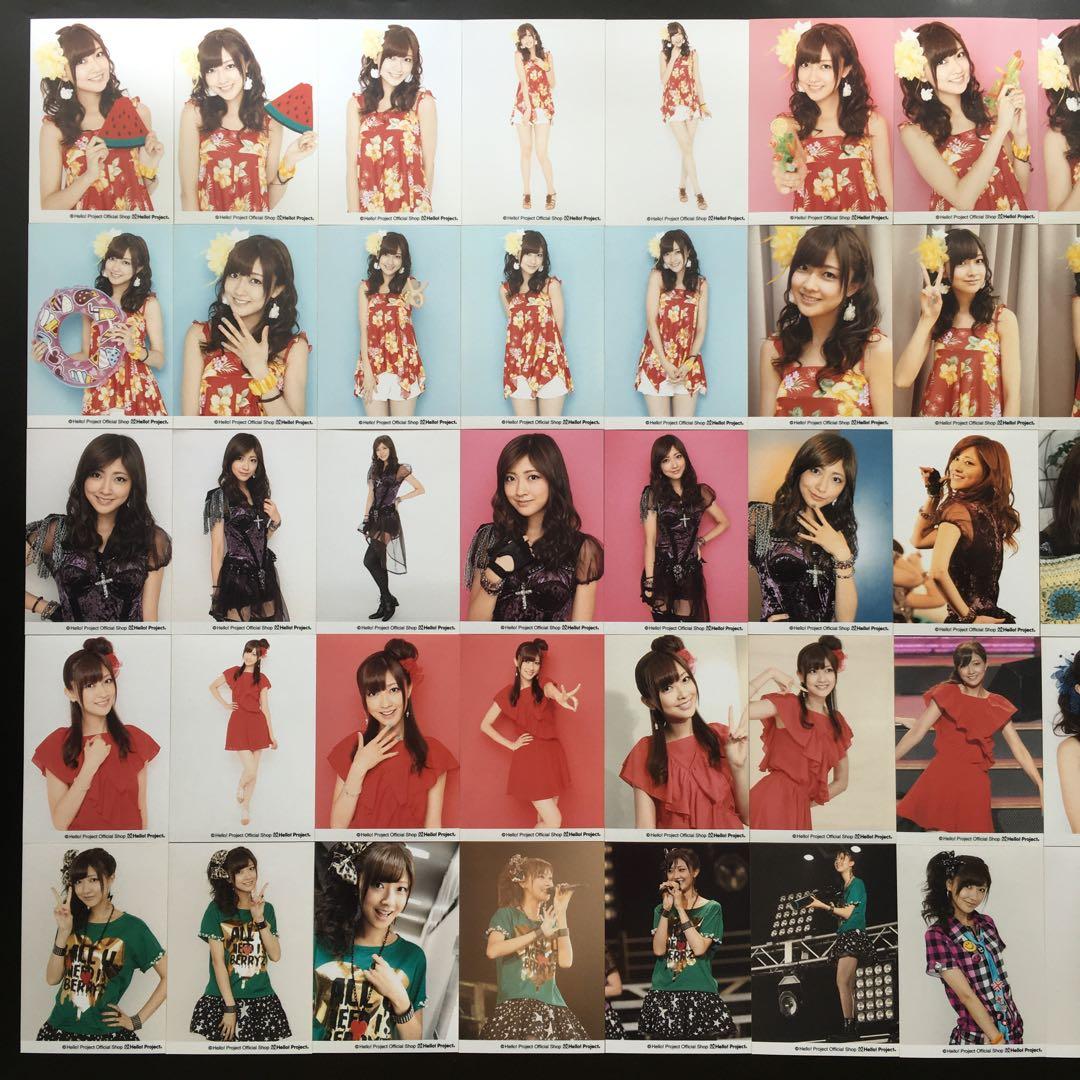 8202 Berryz工房 熊井友理奈 生写真 50枚セット