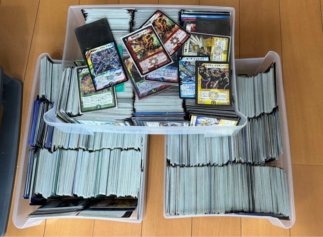 K2kawaishi 旧デュエルマスターズ大量まとめ売り【処分価格】