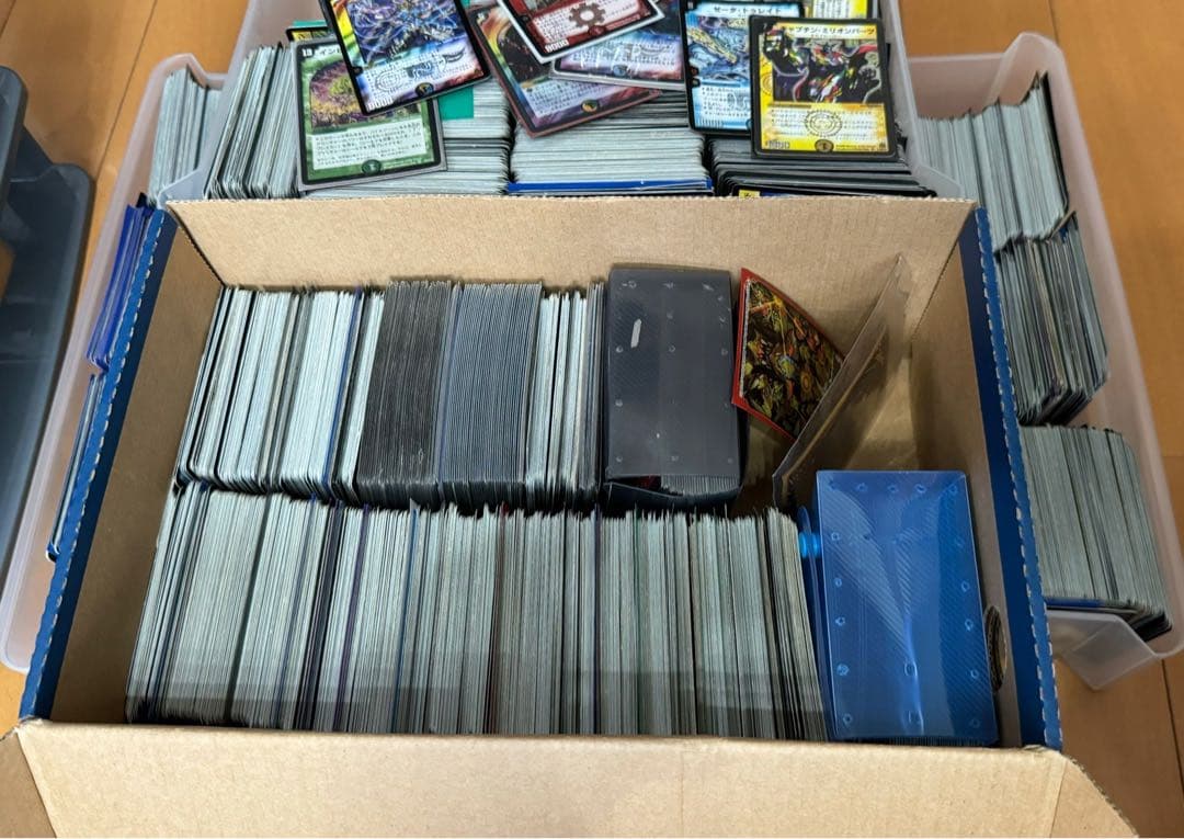 K2kawaishi 旧デュエルマスターズ大量まとめ売り【処分価格】