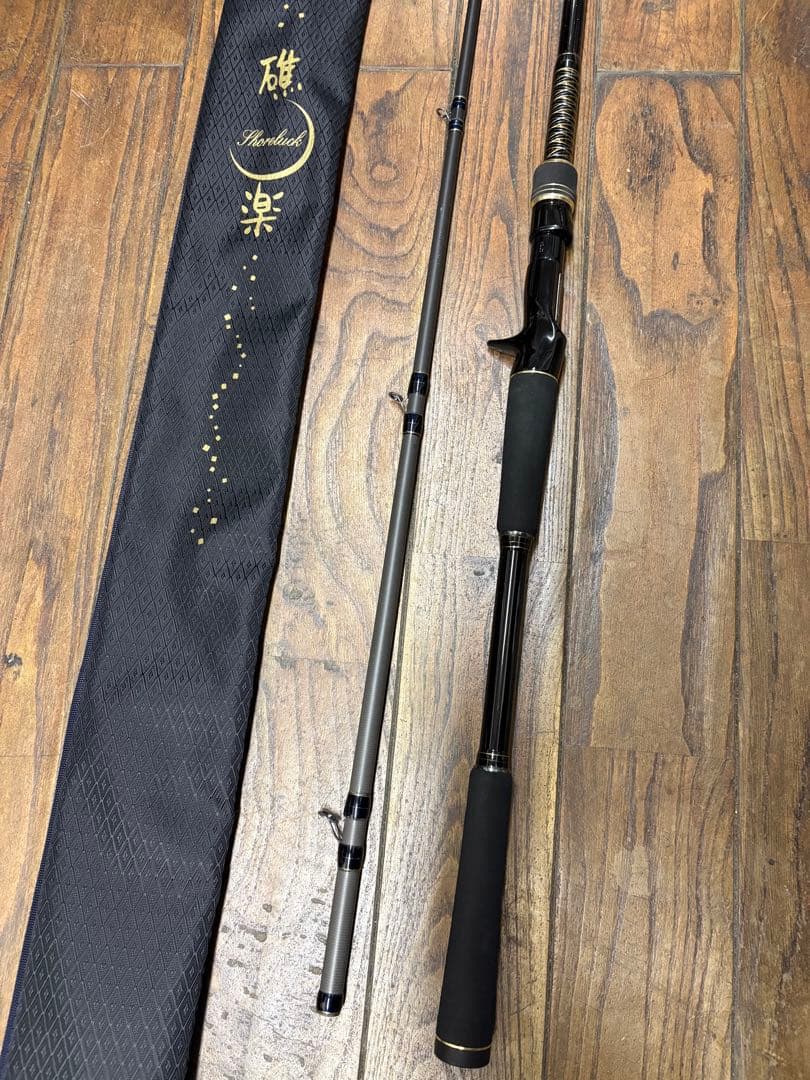 メガバス 礁楽(しょうらく) SL-811XXHC