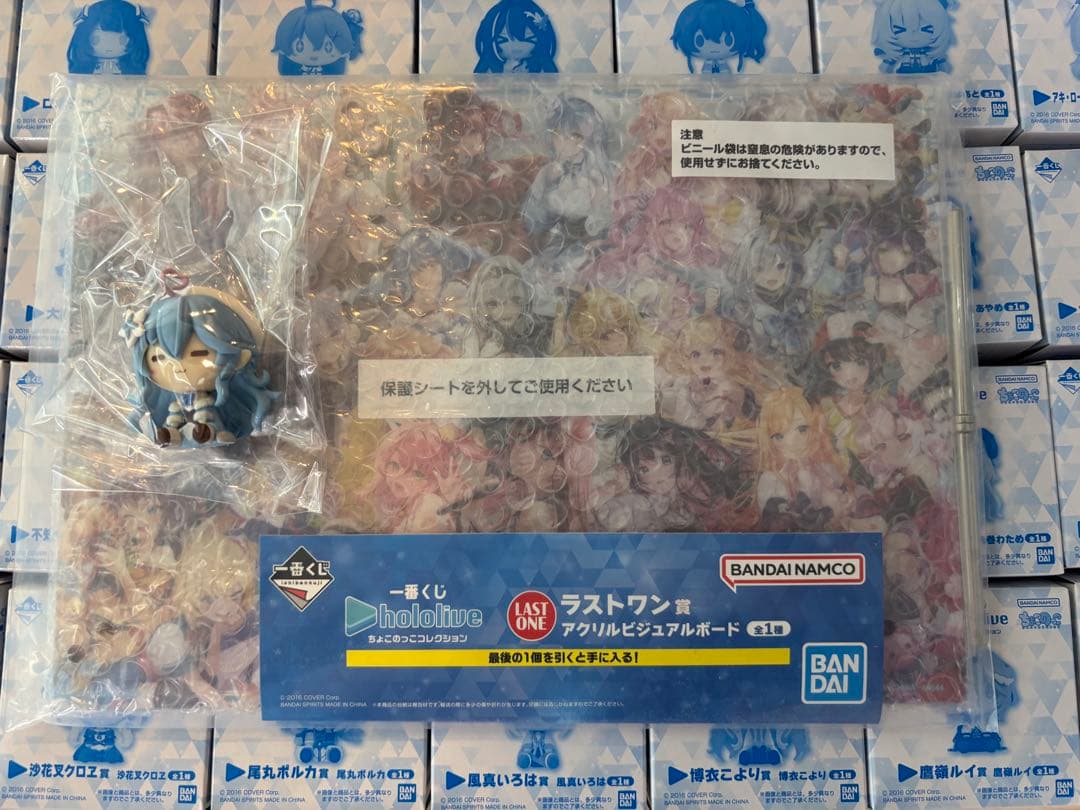 ホロライブ ちょこのっこコレクション 33種コンプリートセット