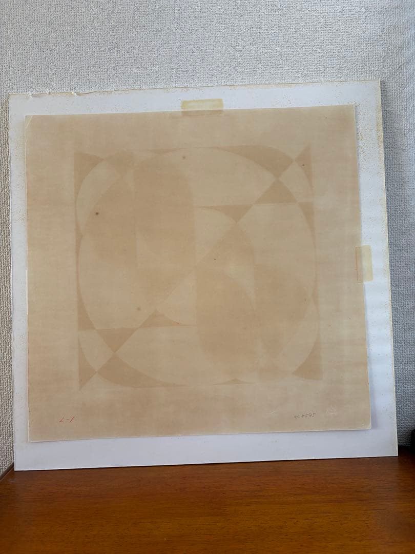 オノサト・トシノブ（小野里利信）シルクスクリーン 1977年作34/100 真作