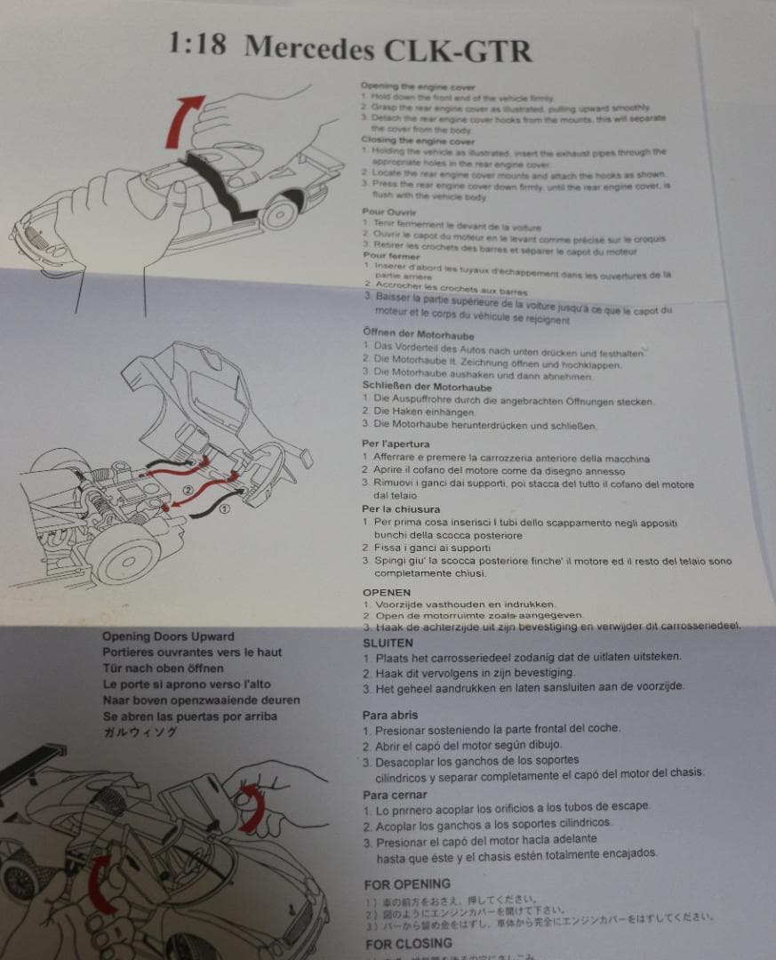 Maisto製 メルセデスベンツCLK-GTR DTＳ仕様１／１８　中古品
