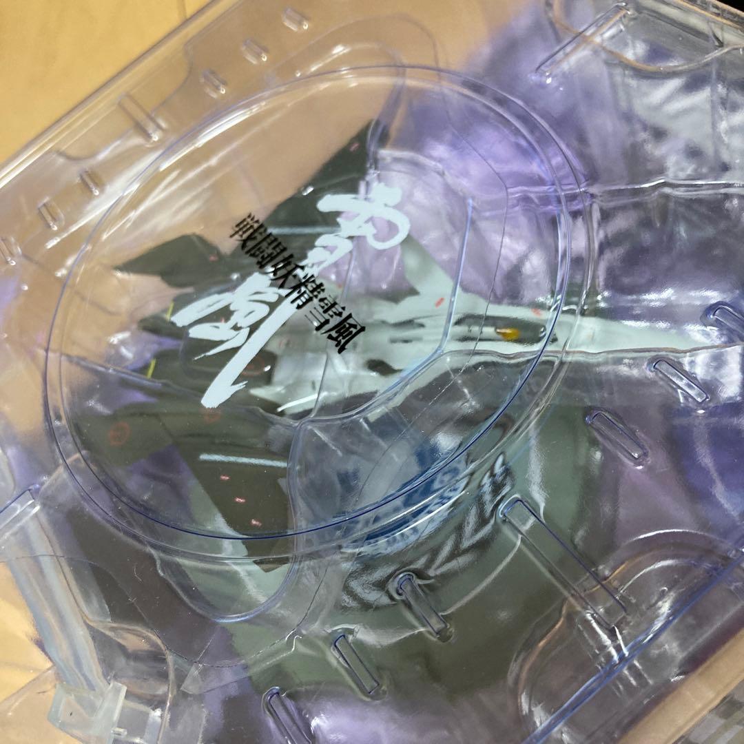 【即購入ok!!】1/144 戦闘妖精雪風 FRX-99レイフ