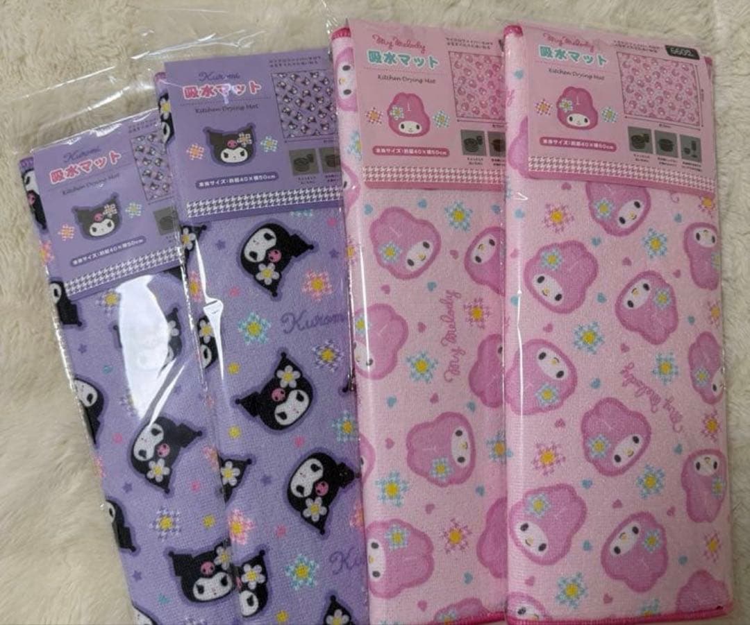 マイメロ クロミ 吸水マット4点セット