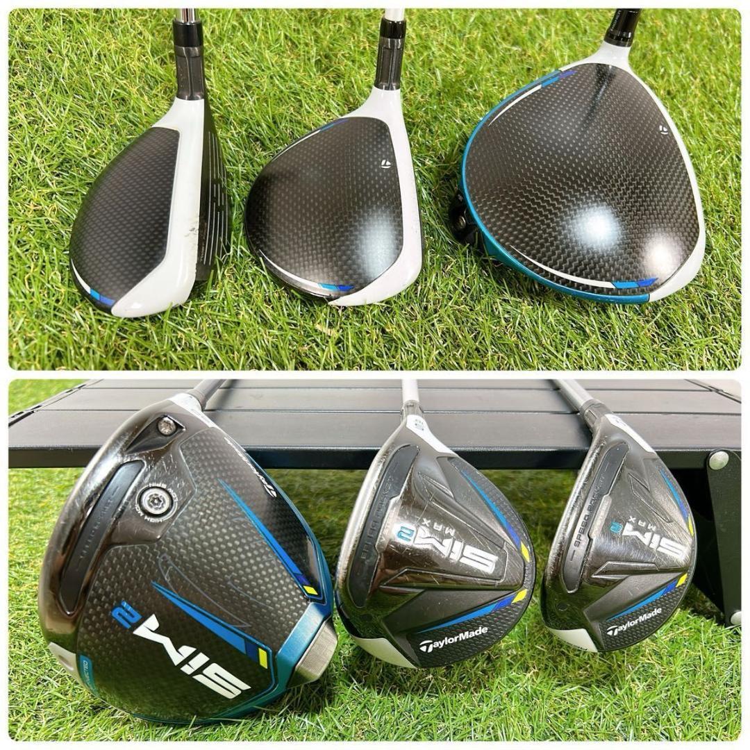 SIM2 シム2 テーラーメイド ゴルフ クラブセット　メンズ　初心者 右 S