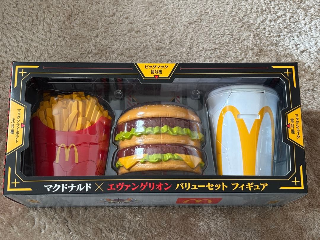 【新品未開封】マクドナルド　コラボフィギュア　ゴジラ　エヴァ