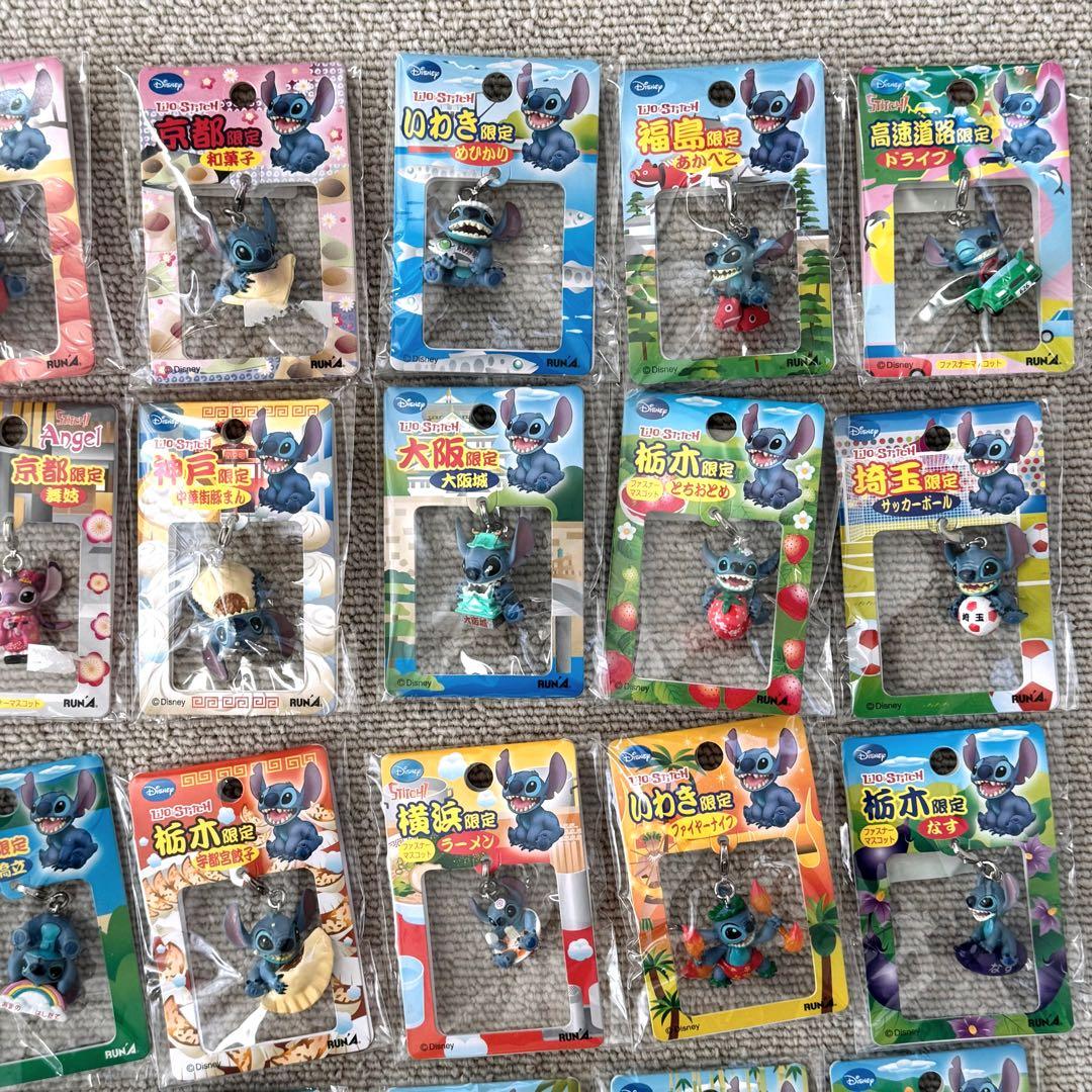 ［まとめ売り］レアなご当地 スティッチ ストラップ ファスナーマスコット49点