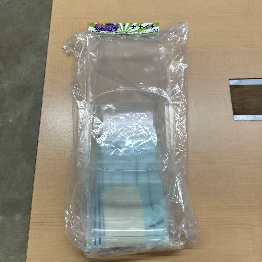 アオシマ　グラチャン　ボディ1/10 ナナイチ