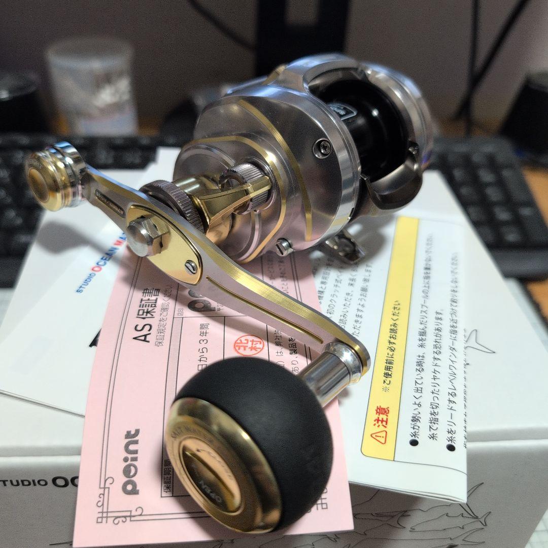 スタジオオーシャンマーク 　ブルーサファリ35　浅溝スプールセット