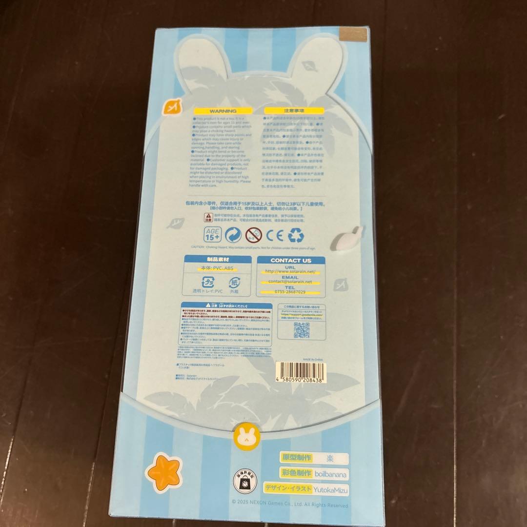 ブルーアーカイブ ミユ(水着) 1/7スケールフィギュア(特典付き)