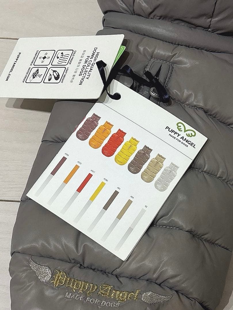 パピーエンジェル　ダウンジャケット　新品