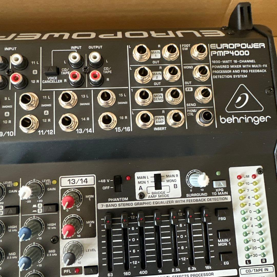 Behringer EUROPOWER PMP4000 パワードミキサー