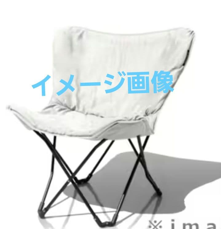 ALL ABOUT ACTIVITY 組立式簡易ソファ チェア 2脚セット