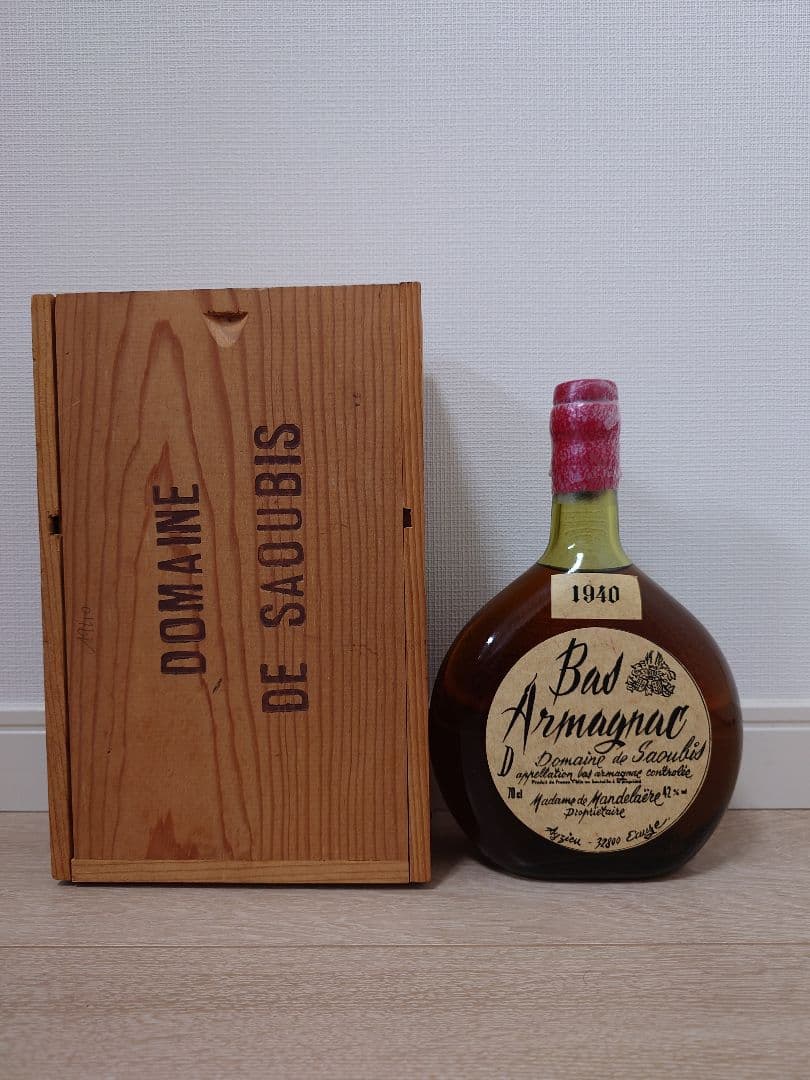 Domaine de Saubis Armagnac 1940 木箱付き