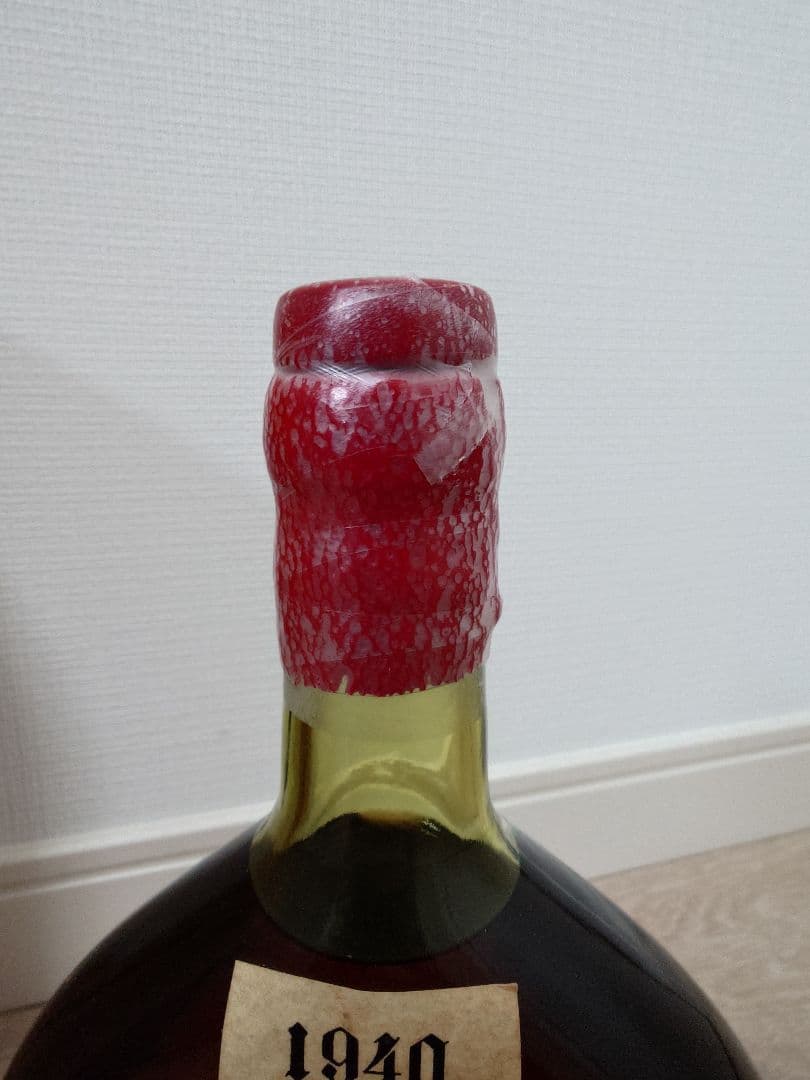 Domaine de Saubis Armagnac 1940 木箱付き