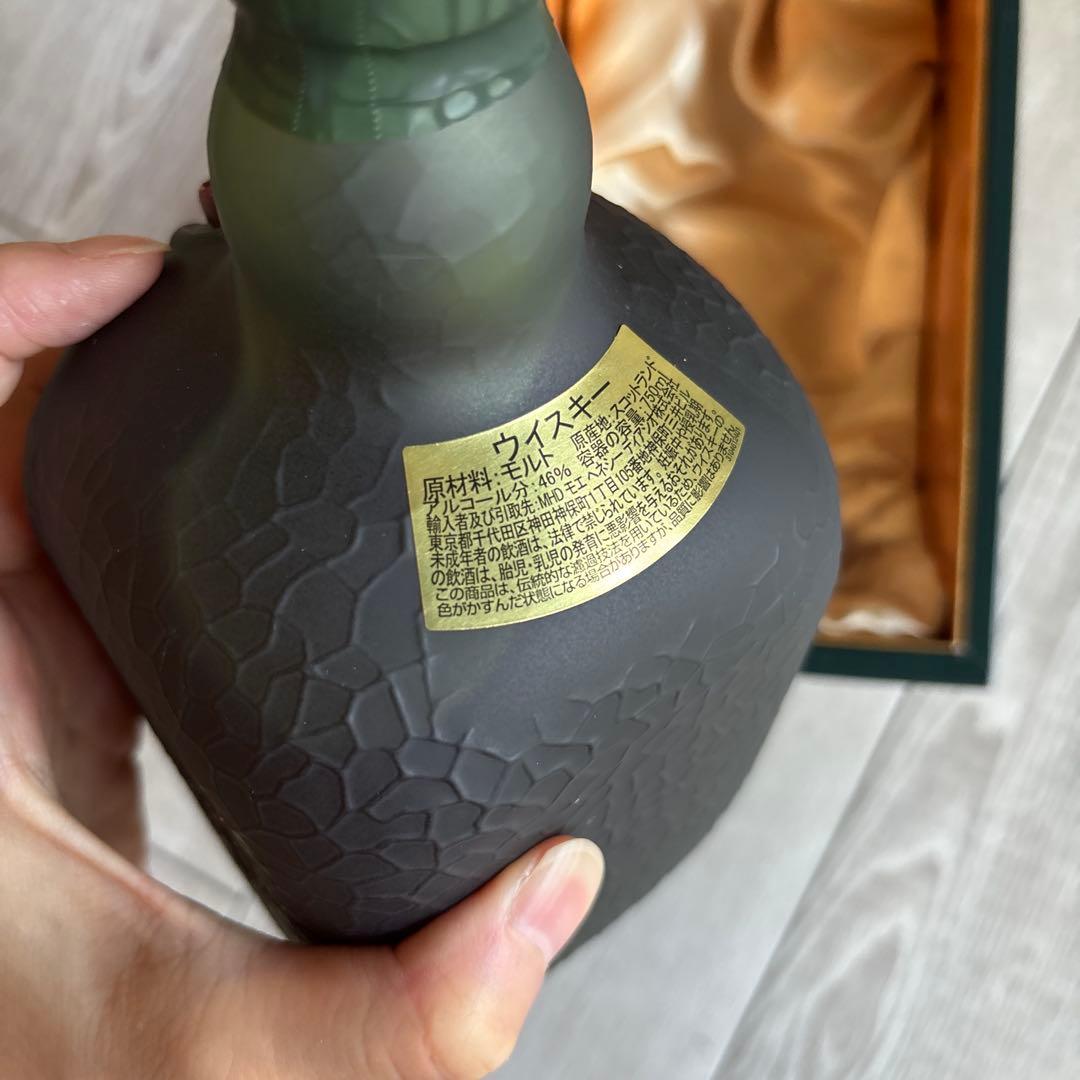 Old Parr Classic 18年ウイスキー