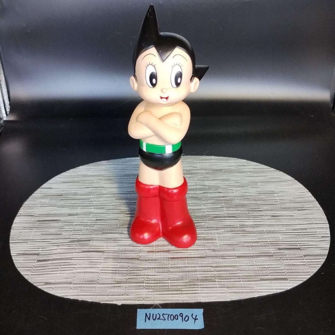 激レア　鉄腕アトム 貯金箱 ソフビ28cm 昭和レトロ