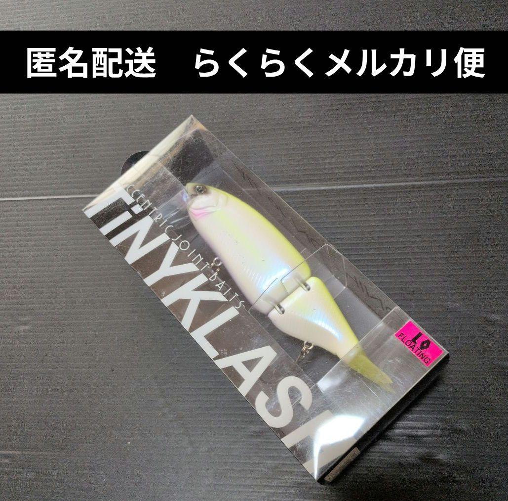 K*Y様 DRT タイニークラッシュ low クイーン 中古 匿名配送