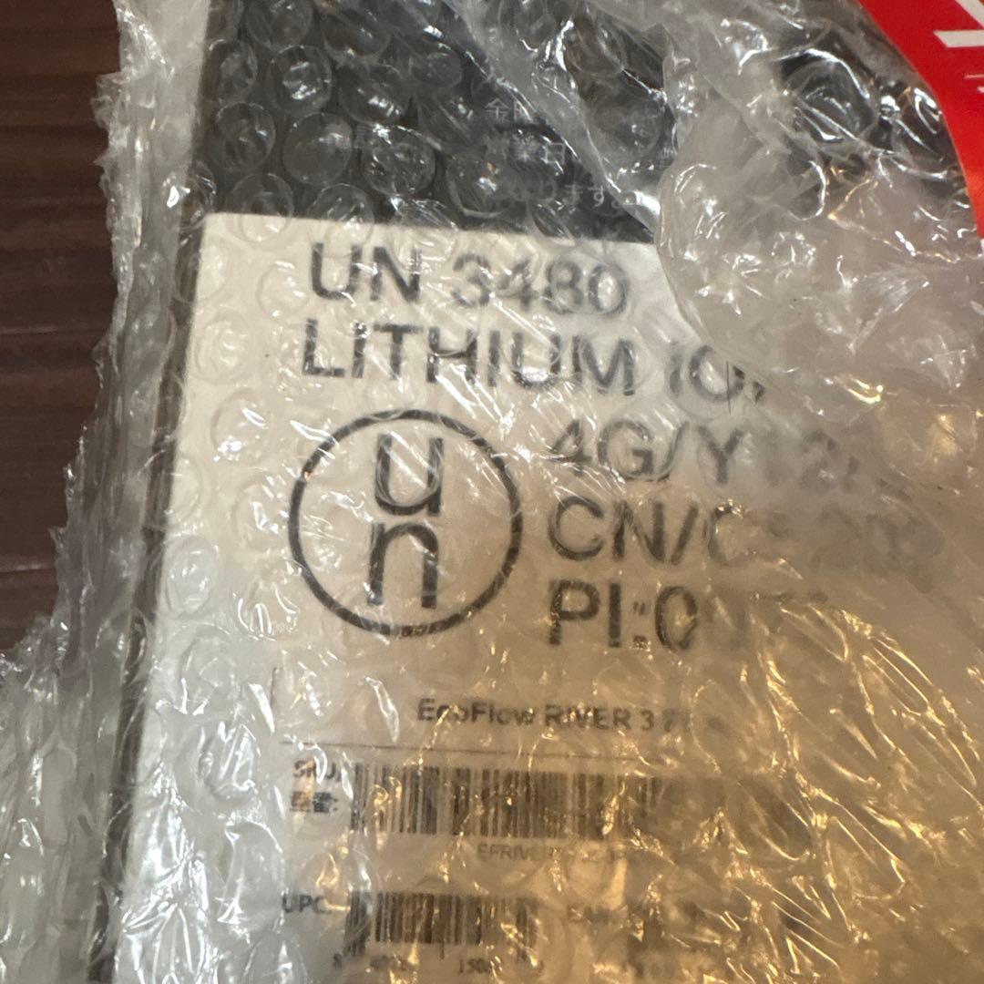 新品　即発送EcoFlow エコフロー ポータブル電源  3 Plus