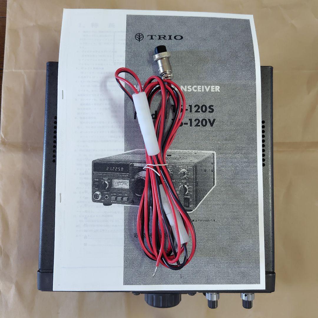 トリオ　ジャンク