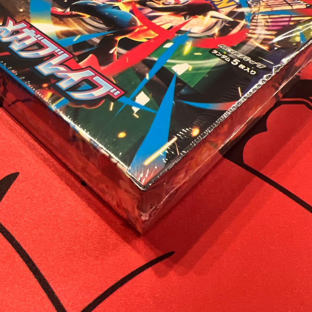 メガブレイブBOX シュリンク有り