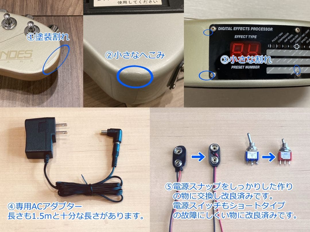 FERNANDES DIGI-ZO HYPER シャンパンゴールド 基盤再生済み